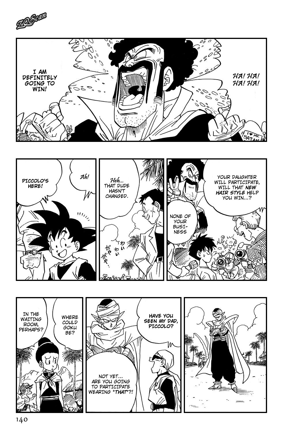 Dragon Ball Chapter 430 10